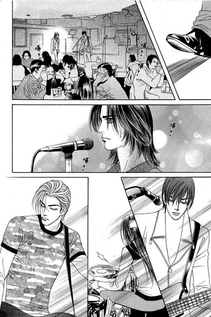 Youth Gone Wild Chapter 4.0-1 page 73 - Vol.04 Chapter 0.1