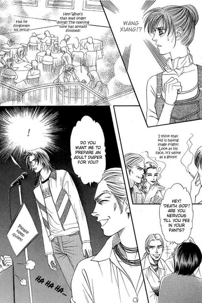 Youth Gone Wild Chapter 4.0-1 page 75 - Vol.04 Chapter 0.1