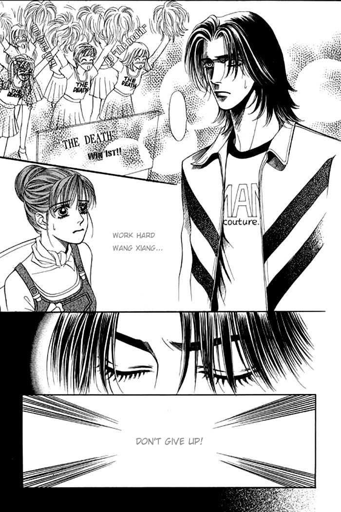 Youth Gone Wild Chapter 4.0-1 page 76 - Vol.04 Chapter 0.1