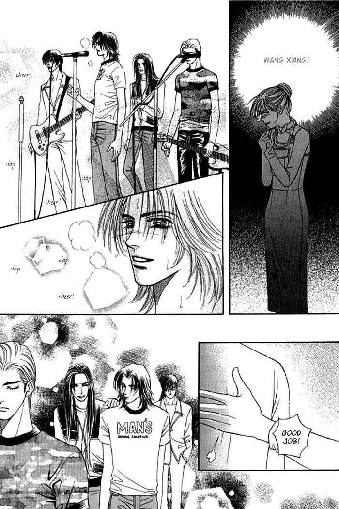 Youth Gone Wild Chapter 4.0-1 page 81 - Vol.04 Chapter 0.1