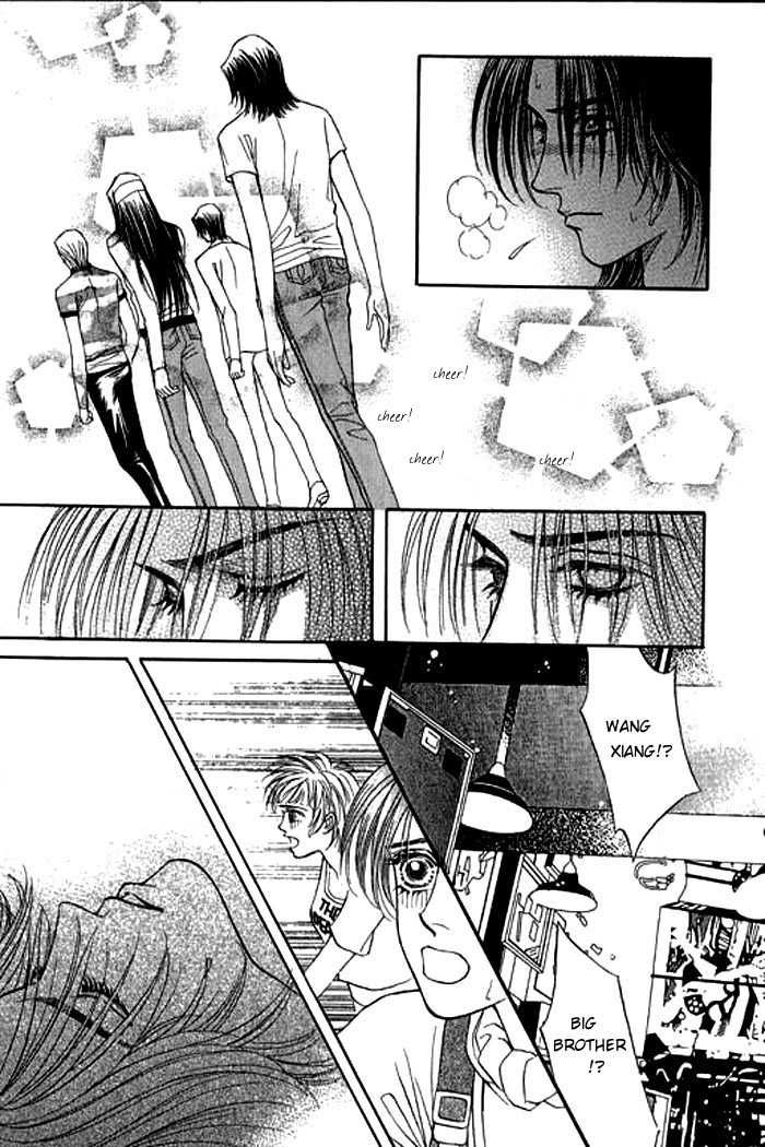 Youth Gone Wild Chapter 4.0-1 page 82 - Vol.04 Chapter 0.1