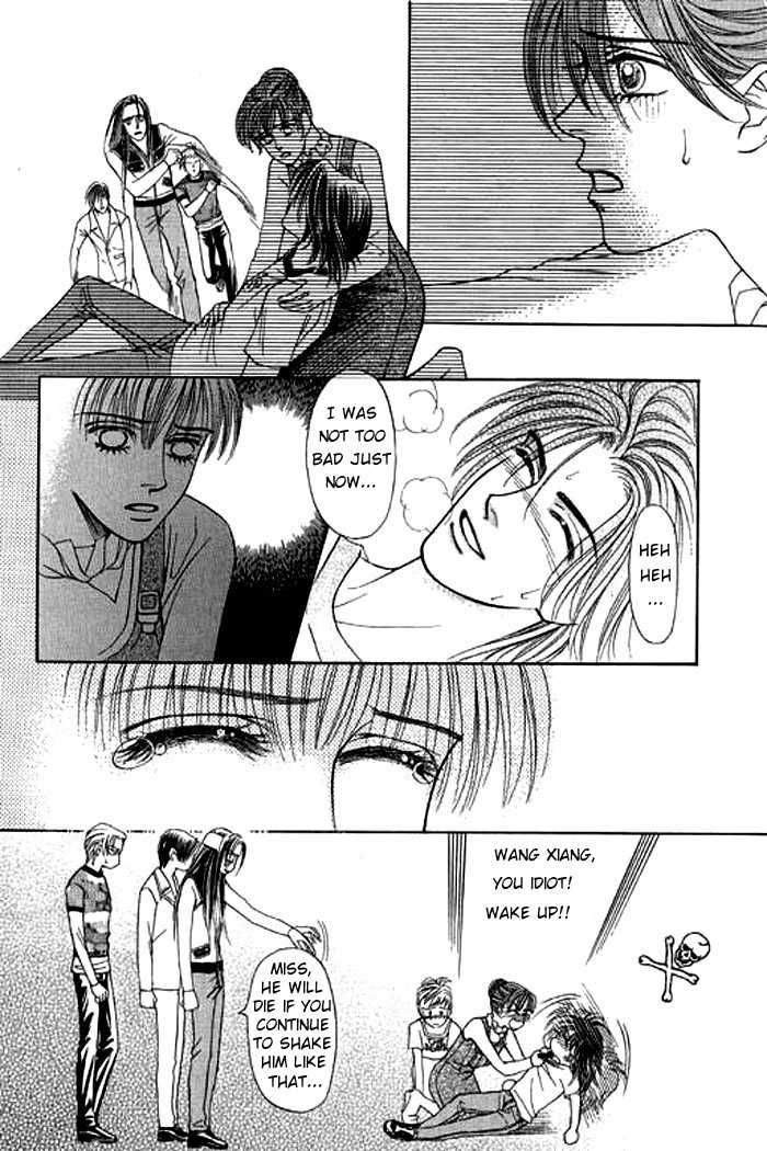 Youth Gone Wild Chapter 4.0-1 page 83 - Vol.04 Chapter 0.1