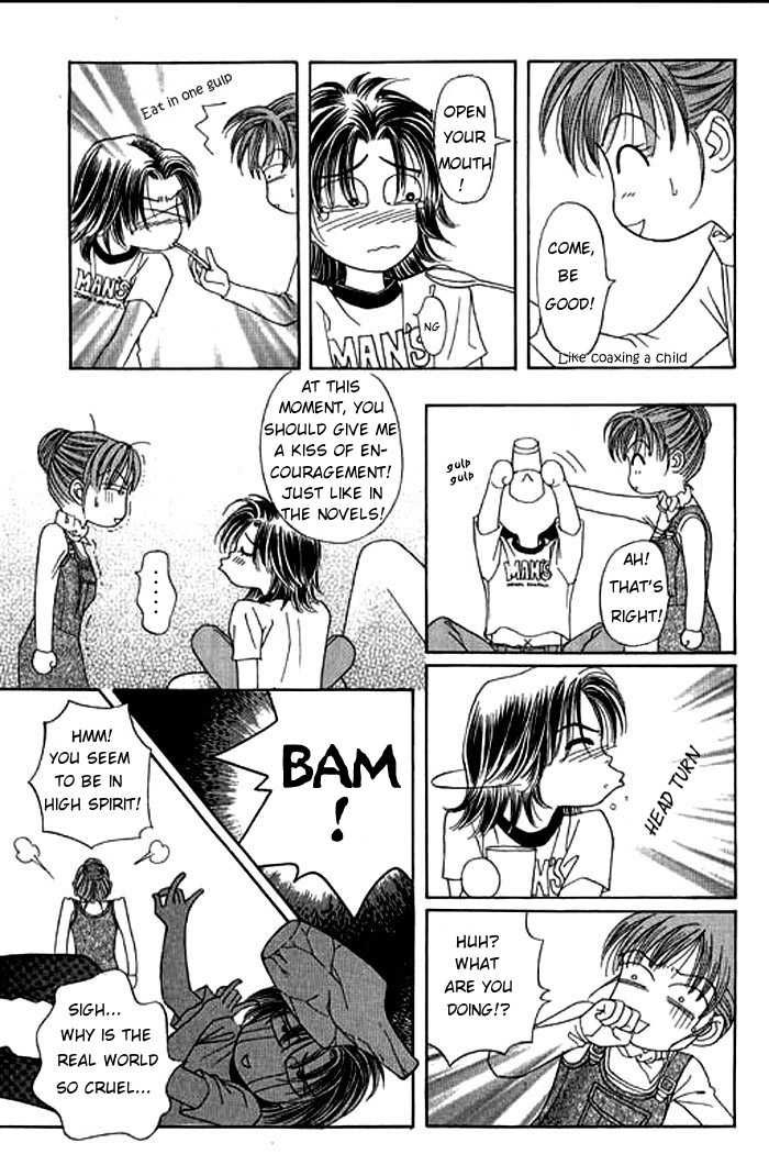 Youth Gone Wild Chapter 4.0-1 page 86 - Vol.04 Chapter 0.1