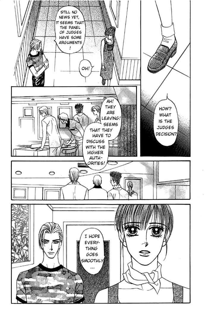 Youth Gone Wild Chapter 4.0-1 page 87 - Vol.04 Chapter 0.1