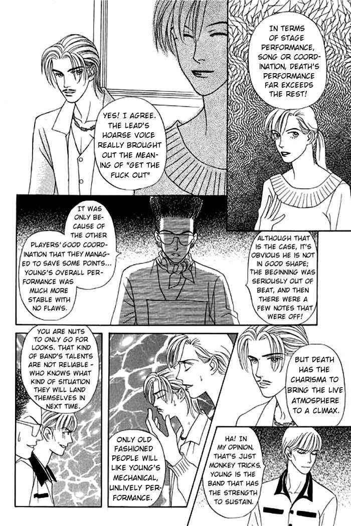 Youth Gone Wild Chapter 4.0-1 page 89 - Vol.04 Chapter 0.1