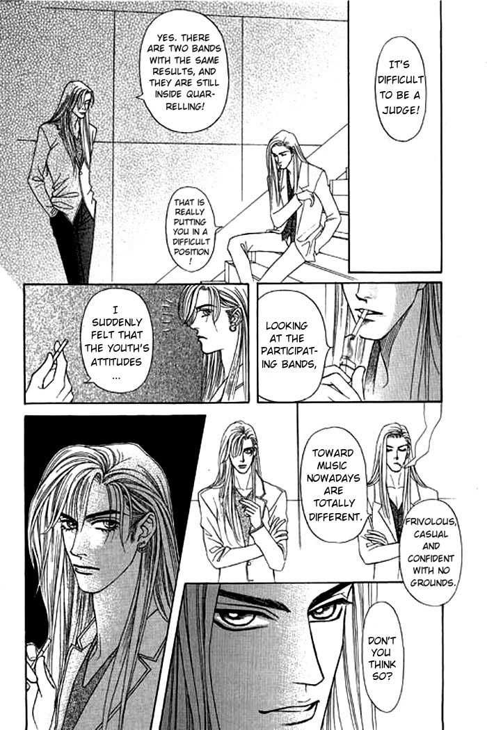 Youth Gone Wild Chapter 4.0-1 page 91 - Vol.04 Chapter 0.1