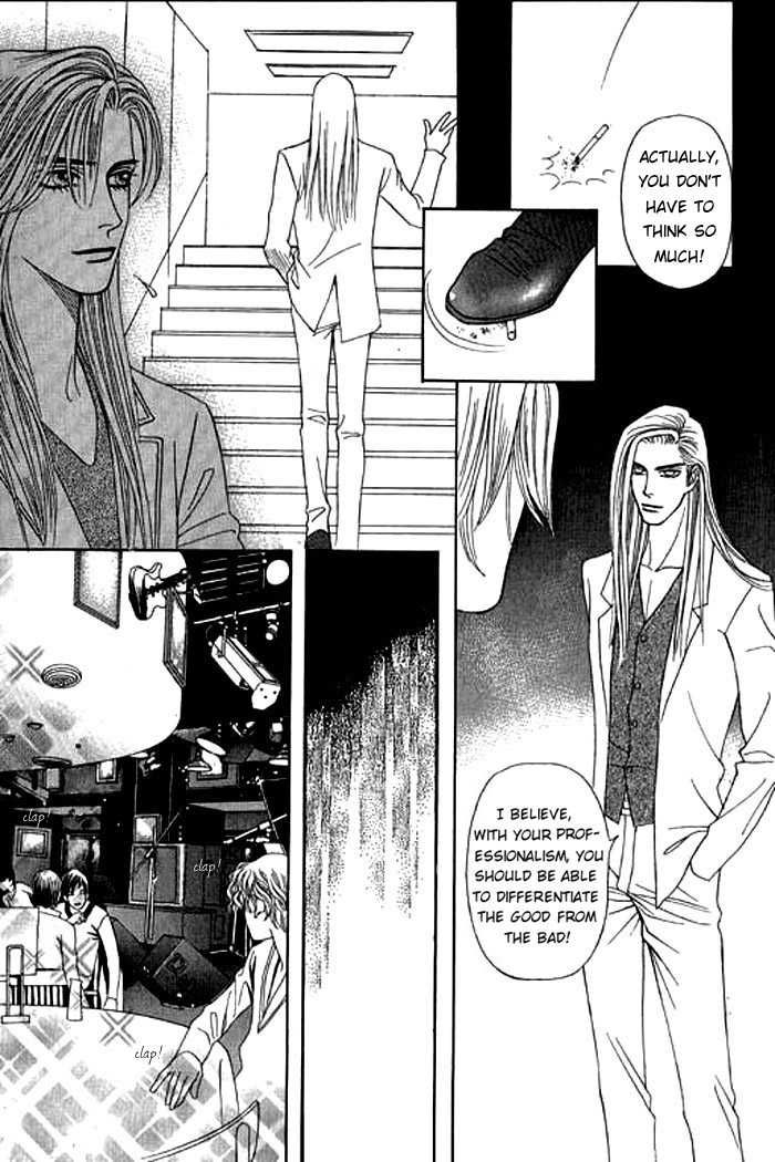 Youth Gone Wild Chapter 4.0-1 page 92 - Vol.04 Chapter 0.1