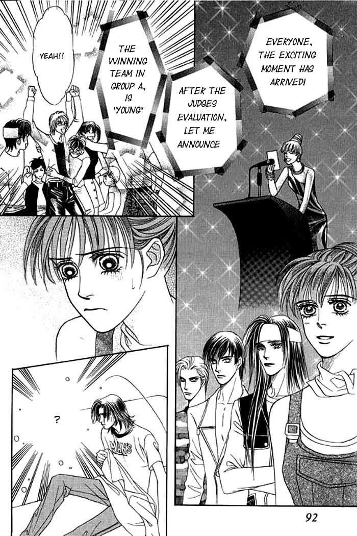 Youth Gone Wild Chapter 4.0-1 page 93 - Vol.04 Chapter 0.1