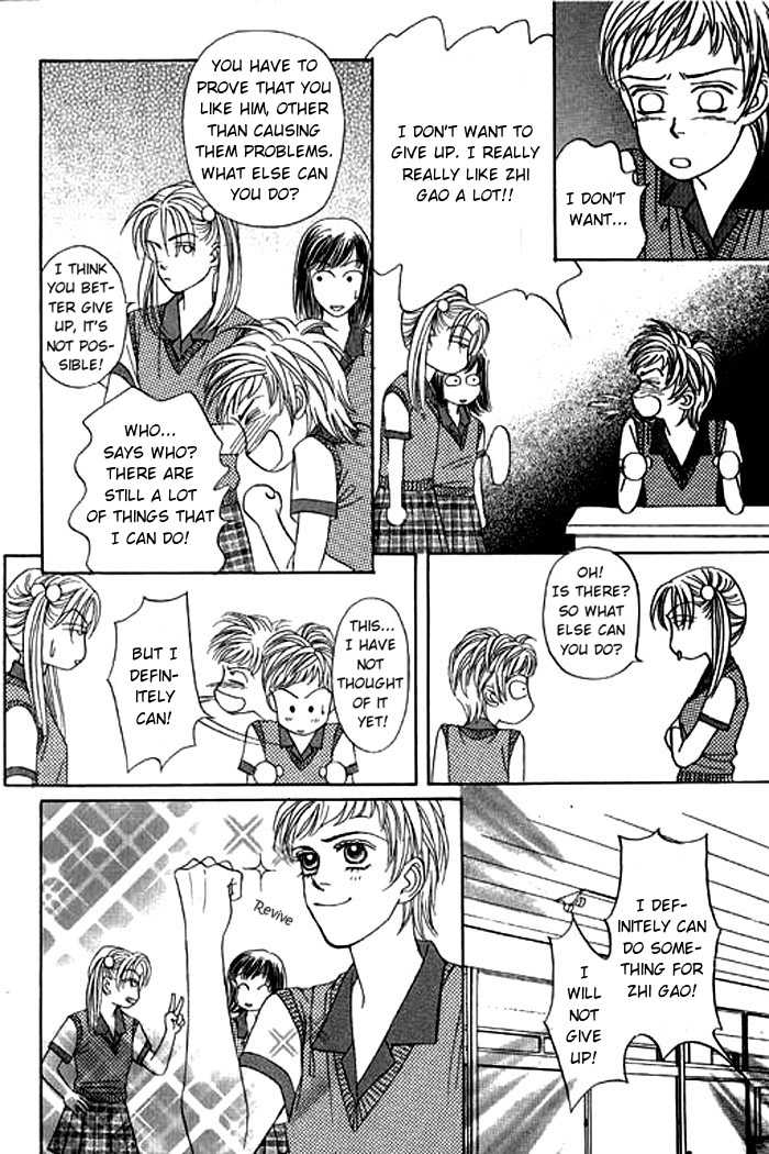 Youth Gone Wild Chapter 4.0-2 page 11 - Vol.04 Chapter 0.2