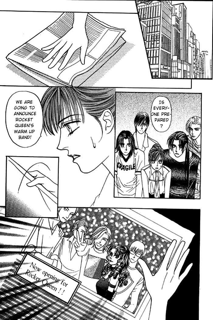 Youth Gone Wild Chapter 4.0-2 page 12 - Vol.04 Chapter 0.2