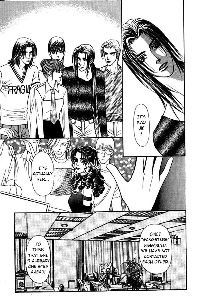 Youth Gone Wild Chapter 4.0-2 page 13 - Vol.04 Chapter 0.2