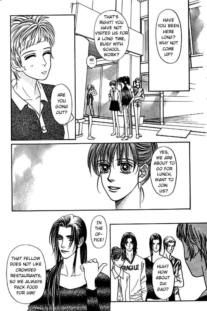 Youth Gone Wild Chapter 4.0-2 page 15 - Vol.04 Chapter 0.2