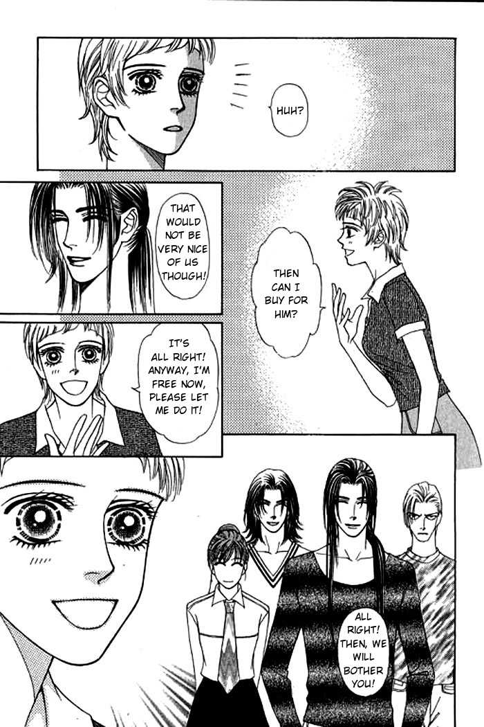 Youth Gone Wild Chapter 4.0-2 page 16 - Vol.04 Chapter 0.2
