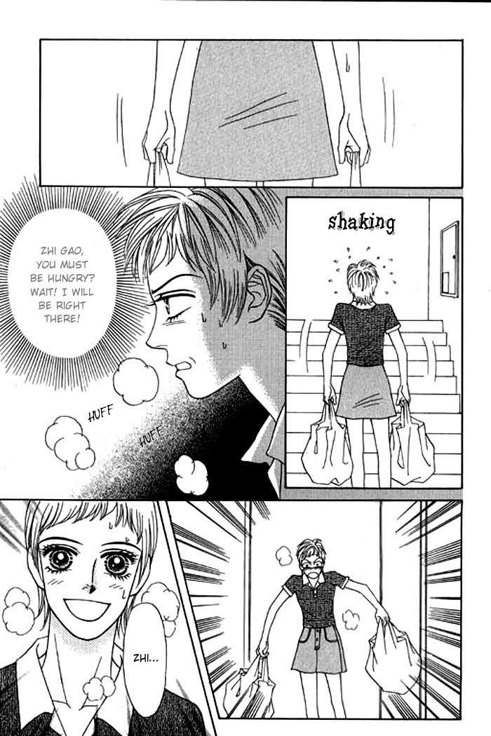 Youth Gone Wild Chapter 4.0-2 page 18 - Vol.04 Chapter 0.2