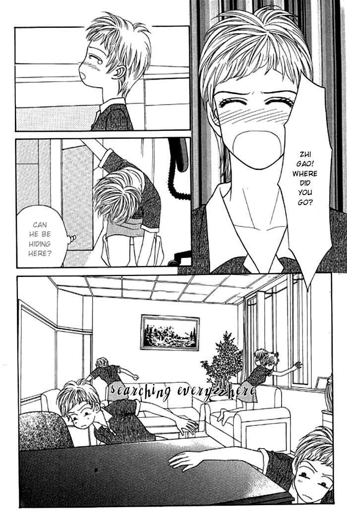 Youth Gone Wild Chapter 4.0-2 page 21 - Vol.04 Chapter 0.2