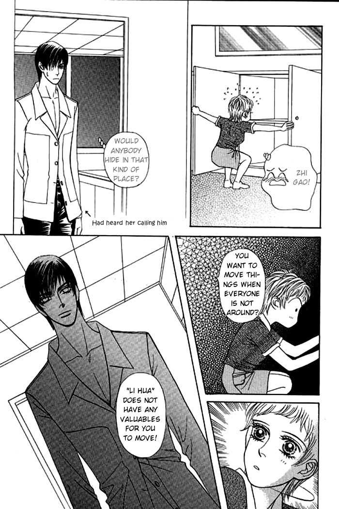 Youth Gone Wild Chapter 4.0-2 page 22 - Vol.04 Chapter 0.2