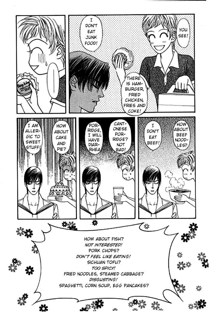 Youth Gone Wild Chapter 4.0-2 page 24 - Vol.04 Chapter 0.2
