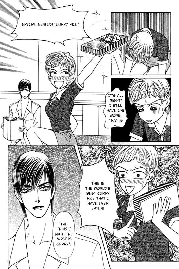 Youth Gone Wild Chapter 4.0-2 page 25 - Vol.04 Chapter 0.2