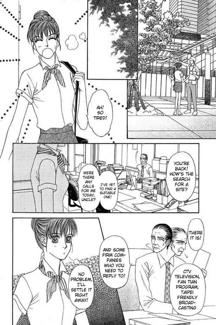 Youth Gone Wild Chapter 4.0-2 page 27 - Vol.04 Chapter 0.2