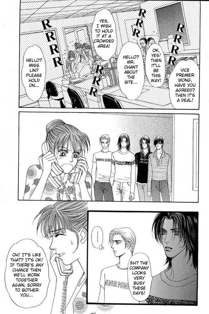 Youth Gone Wild Chapter 4.0-2 page 28 - Vol.04 Chapter 0.2