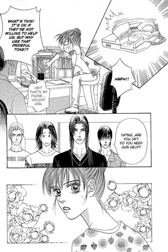 Youth Gone Wild Chapter 4.0-2 page 29 - Vol.04 Chapter 0.2