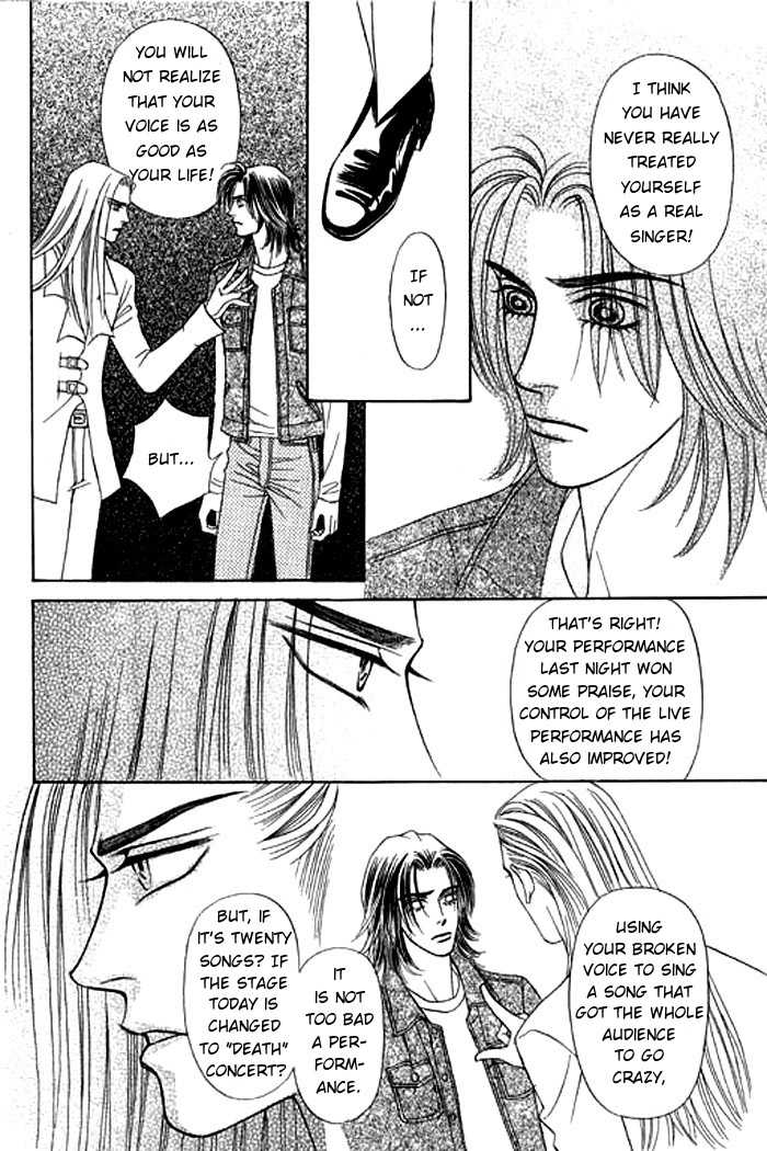 Youth Gone Wild Chapter 4.0-2 page 3 - Vol.04 Chapter 0.2