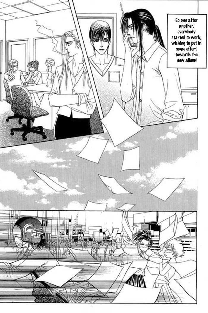 Youth Gone Wild Chapter 4.0-2 page 32 - Vol.04 Chapter 0.2