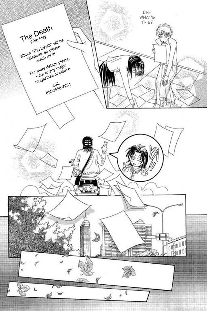 Youth Gone Wild Chapter 4.0-2 page 33 - Vol.04 Chapter 0.2