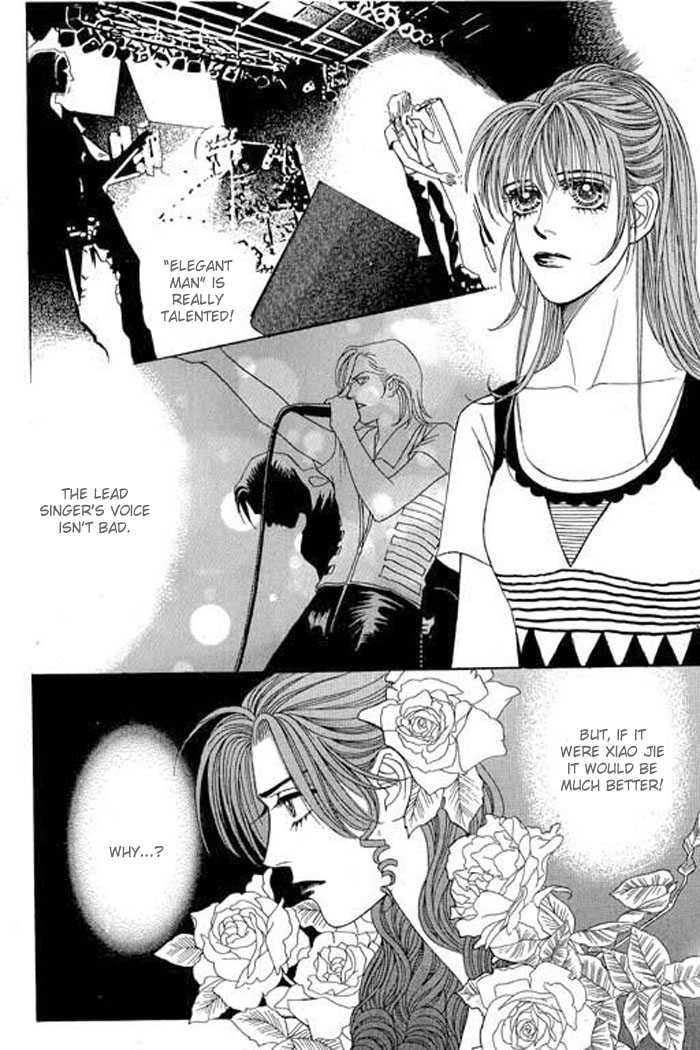 Youth Gone Wild Chapter 4.0-2 page 39 - Vol.04 Chapter 0.2