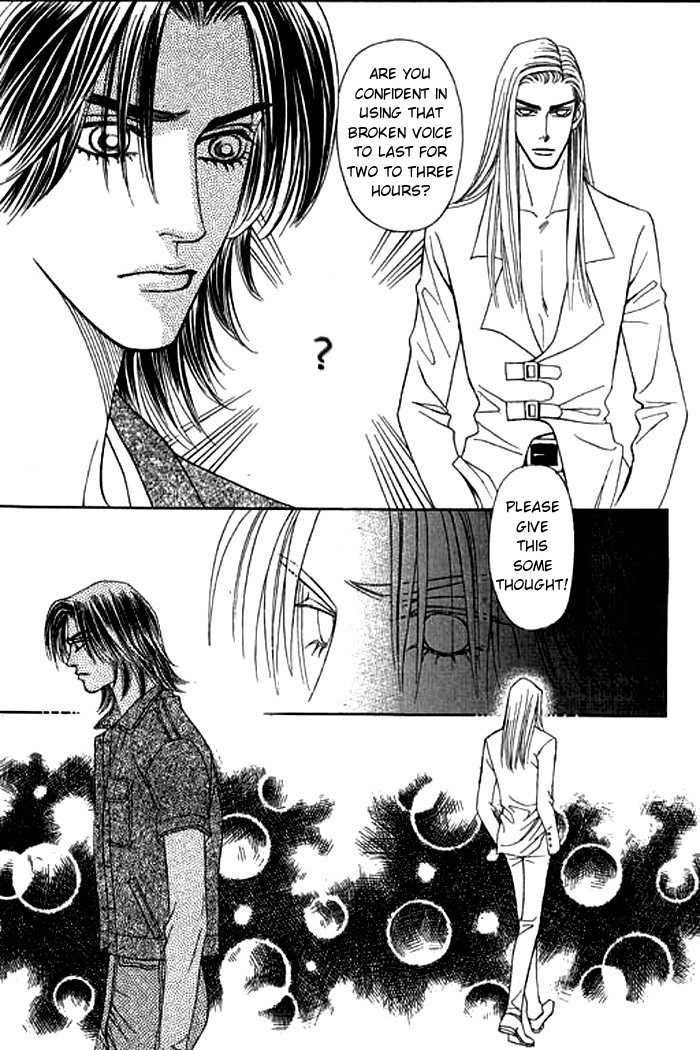 Youth Gone Wild Chapter 4.0-2 page 4 - Vol.04 Chapter 0.2