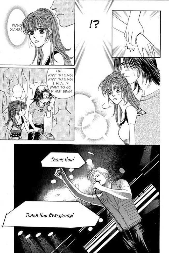 Youth Gone Wild Chapter 4.0-2 page 40 - Vol.04 Chapter 0.2