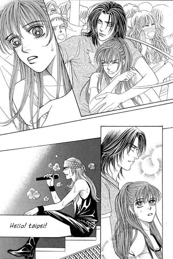 Youth Gone Wild Chapter 4.0-2 page 46 - Vol.04 Chapter 0.2