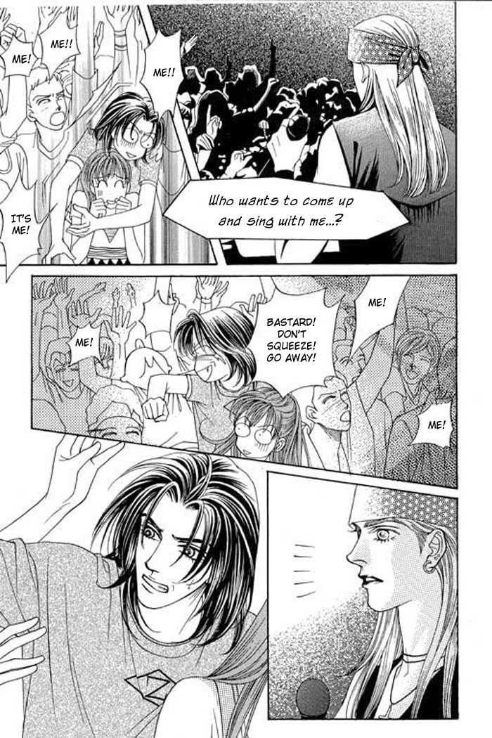 Youth Gone Wild Chapter 4.0-2 page 48 - Vol.04 Chapter 0.2