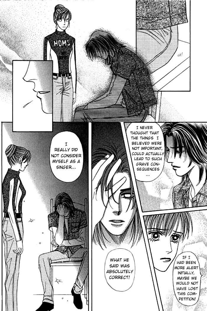 Youth Gone Wild Chapter 4.0-2 page 5 - Vol.04 Chapter 0.2