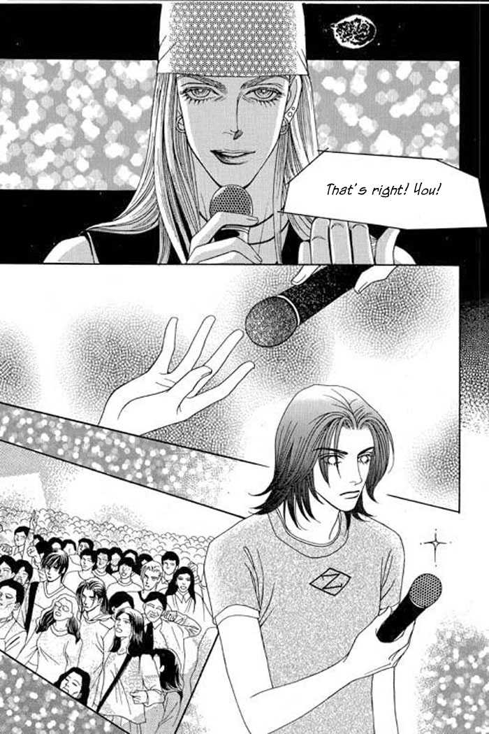 Youth Gone Wild Chapter 4.0-2 page 50 - Vol.04 Chapter 0.2