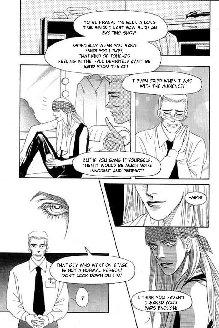 Youth Gone Wild Chapter 4.0-2 page 54 - Vol.04 Chapter 0.2