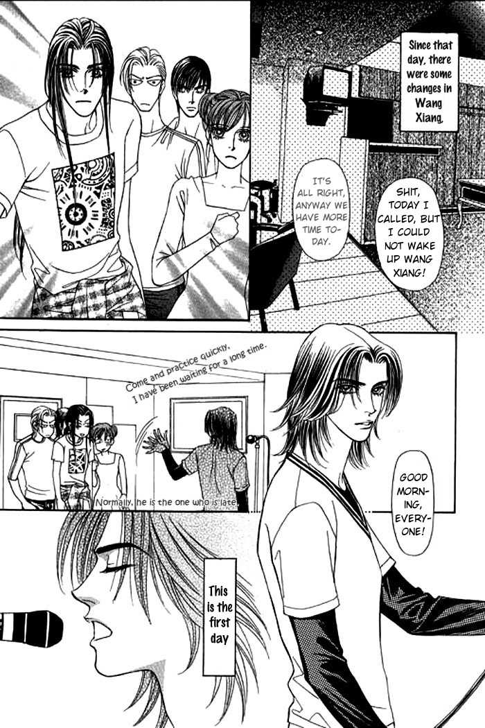 Youth Gone Wild Chapter 4.0-2 page 6 - Vol.04 Chapter 0.2