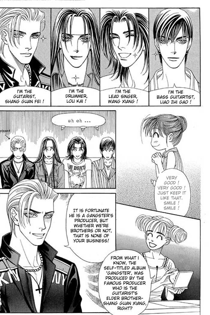 Youth Gone Wild Chapter 4.0-2 page 61 - Vol.04 Chapter 0.2
