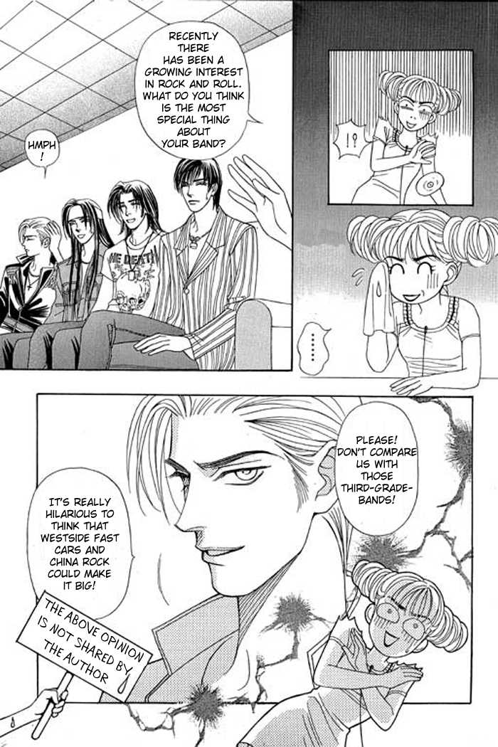 Youth Gone Wild Chapter 4.0-2 page 62 - Vol.04 Chapter 0.2