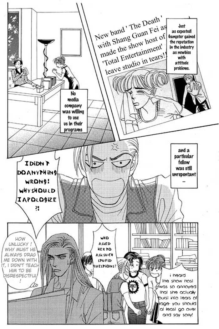Youth Gone Wild Chapter 4.0-2 page 65 - Vol.04 Chapter 0.2