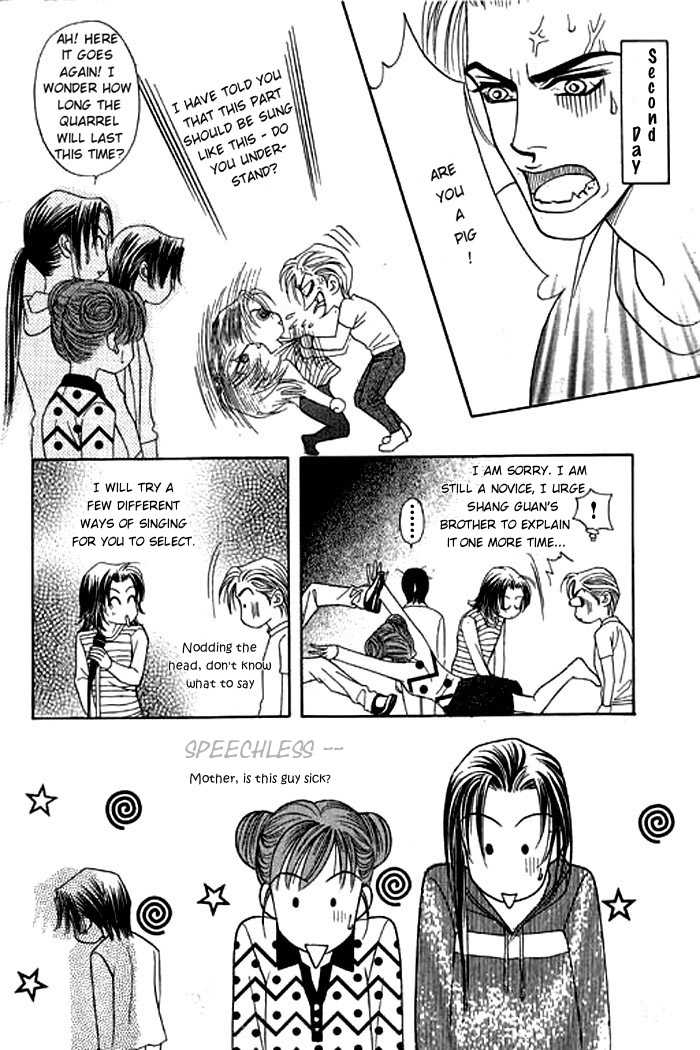 Youth Gone Wild Chapter 4.0-2 page 7 - Vol.04 Chapter 0.2