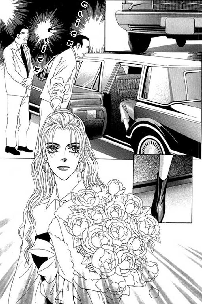 Youth Gone Wild Chapter 4.0-2 page 70 - Vol.04 Chapter 0.2