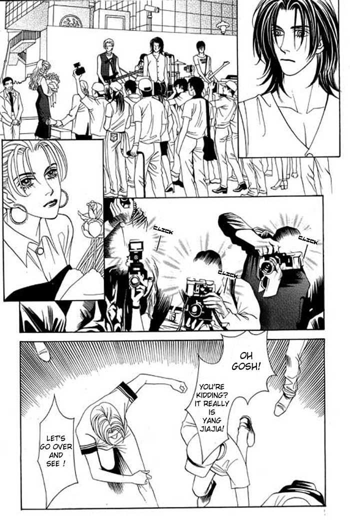 Youth Gone Wild Chapter 4.0-2 page 71 - Vol.04 Chapter 0.2