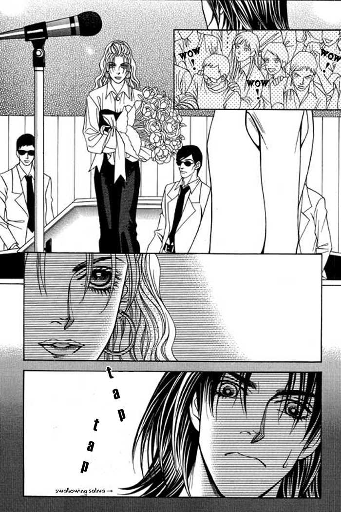 Youth Gone Wild Chapter 4.0-2 page 72 - Vol.04 Chapter 0.2