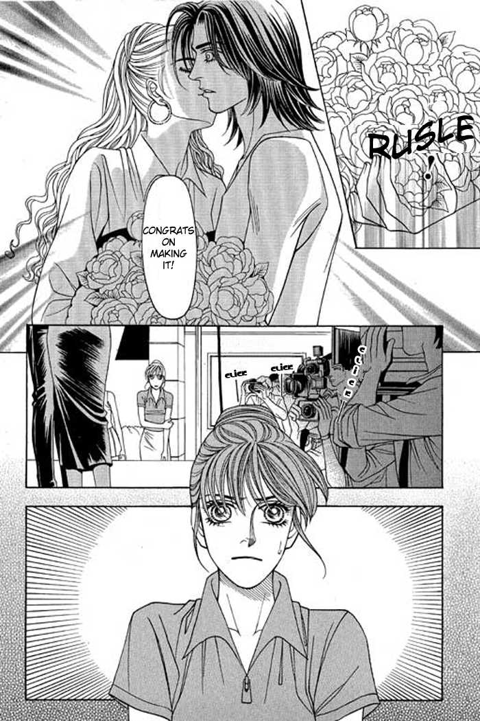 Youth Gone Wild Chapter 4.0-2 page 73 - Vol.04 Chapter 0.2