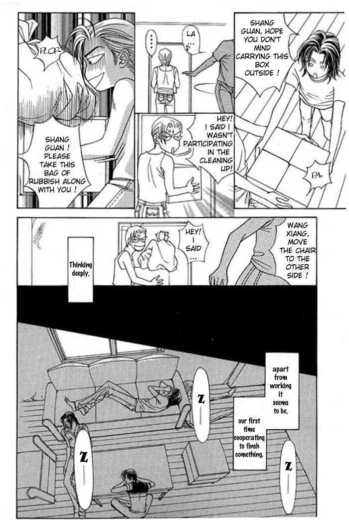 Youth Gone Wild Chapter 4.0-2 page 83 - Vol.04 Chapter 0.2