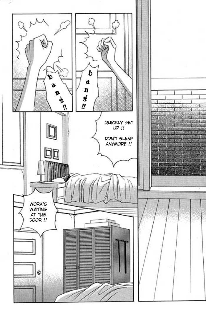 Youth Gone Wild Chapter 4.0-2 page 84 - Vol.04 Chapter 0.2