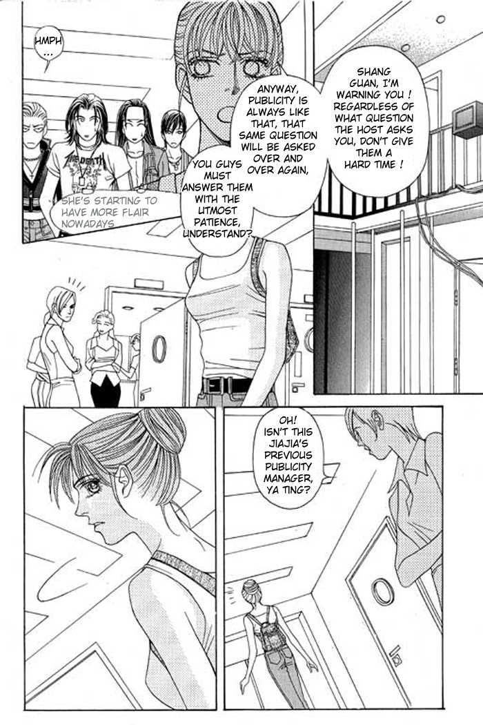 Youth Gone Wild Chapter 4.0-2 page 88 - Vol.04 Chapter 0.2