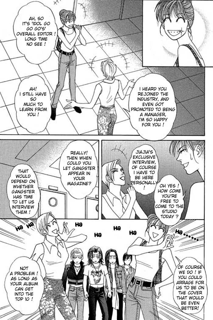 Youth Gone Wild Chapter 4.0-2 page 89 - Vol.04 Chapter 0.2