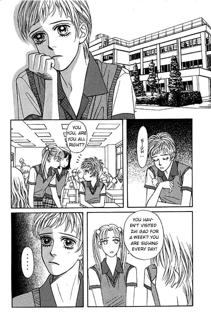 Youth Gone Wild Chapter 4.0-2 page 9 - Vol.04 Chapter 0.2